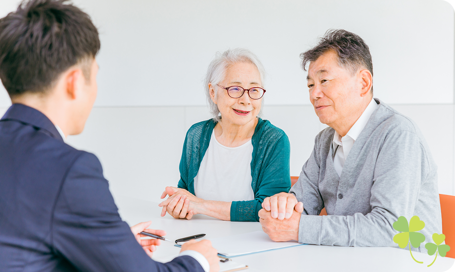 障害年金サポート